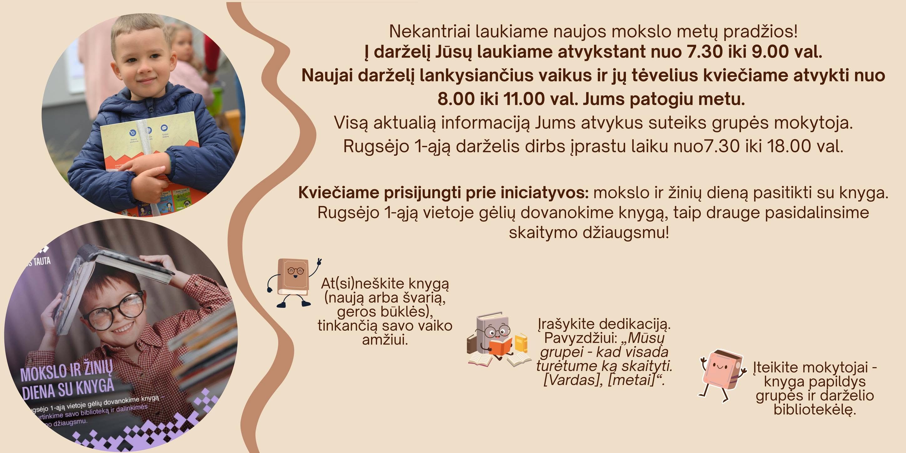 Mokslo metų pradžios šventė